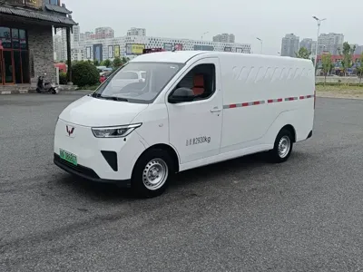 Wuling Yangguang