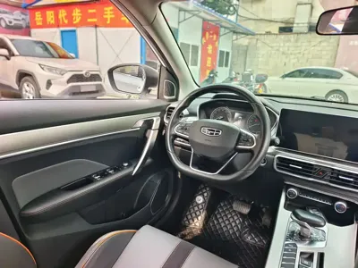 Geely Binyue