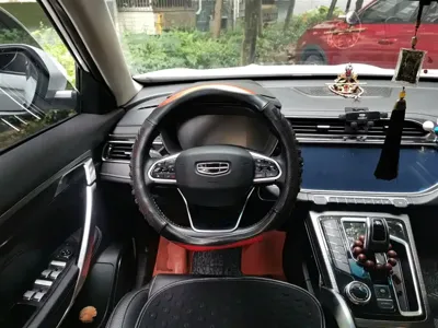 Geely Boyue