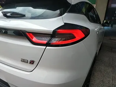 Geely Emgrand S