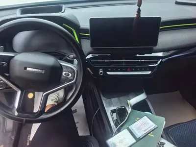 Haval Chitu