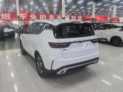 Geely Haoyue Pro