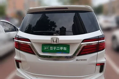 Honda Elysion