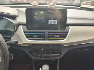 Baojun 360