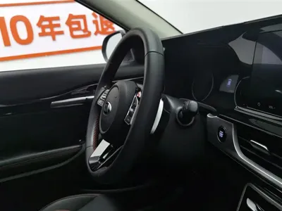 Kia KX3