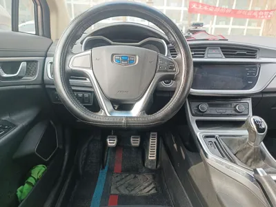Geely Emgrand GS