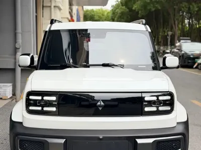 Baojun Yueye Plus