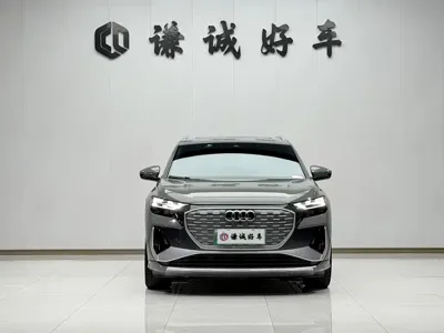Audi Q4 e-tron