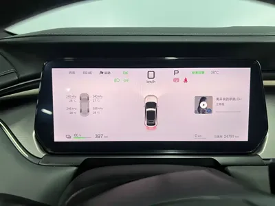 BYD L EV