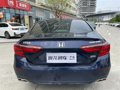 Honda Inspire