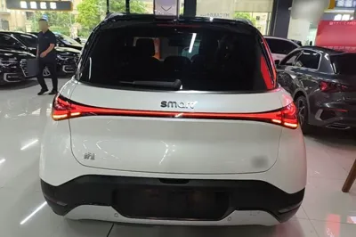 Smart #1