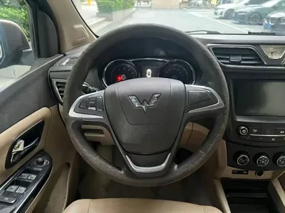Wuling Hongguang