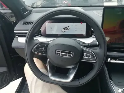Geely Xingrui