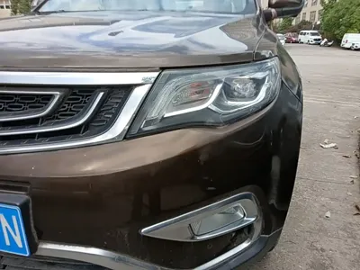 Geely Boyue