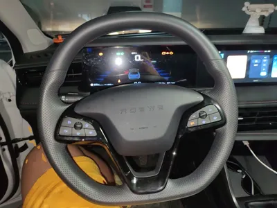 Roewe i5