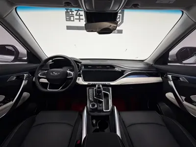 Geely Boyue