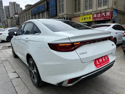 Geely Emgrand L