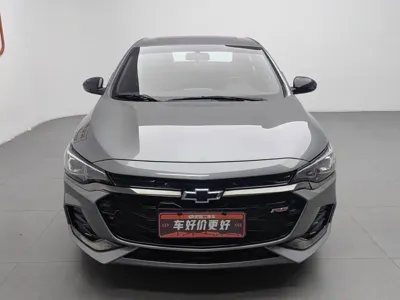 Chevrolet Monza