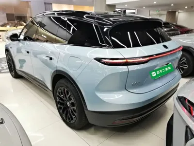 Nio ES6