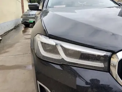 BMW 5 Series New Energy