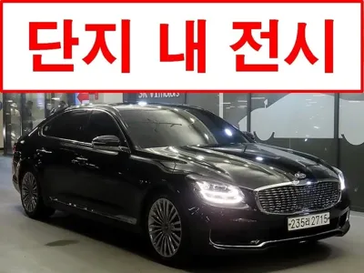 Kia K9