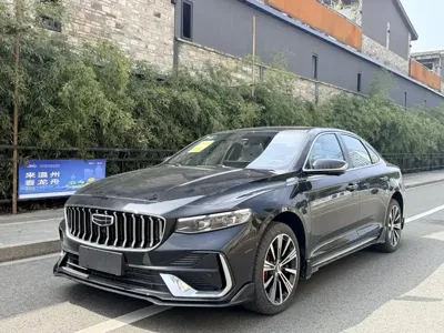 Geely Xingrui