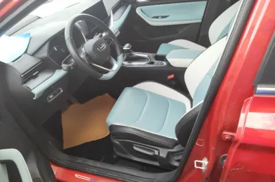 Geely Auto Emgrand S