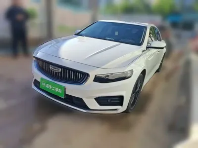 Geely Xingrui