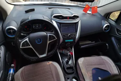 BYD Yuan New Energy