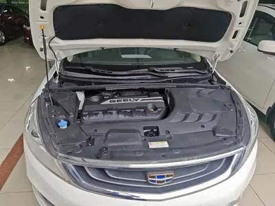 Geely Emgrand GS