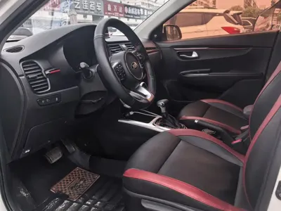 Kia KX Cross