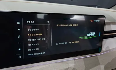 KG_Mobility_Ssangyong Actyon