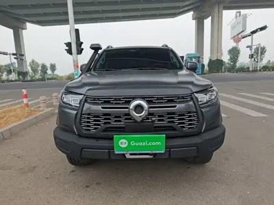 Great Wall Pao