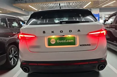 Skoda Kodiaq GT