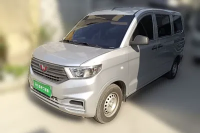 Wuling Hongguang V