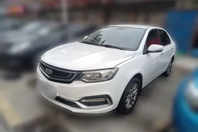 Geely Auto Vision