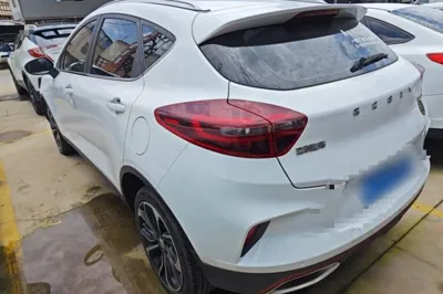 Geely Auto Emgrand GS