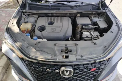 Changan CS75 Plus