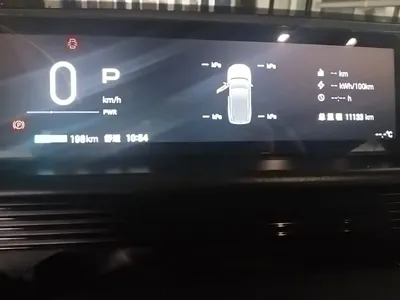 Toyota 铂智3X