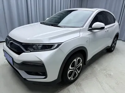 Honda XR-V