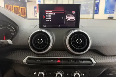 Audi Q2L