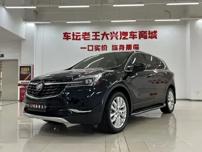 Buick Envision Plus