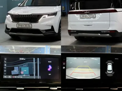 Kia Canival