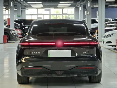 Rising F7