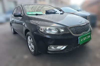 Kia Forte
