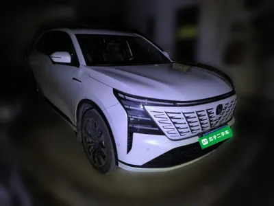 Changan CS75 Plus