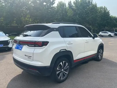 Changan CS35PLUS
