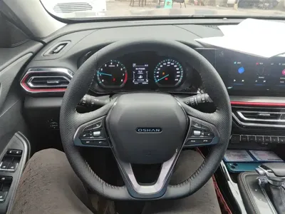 Oshan Oushang X5