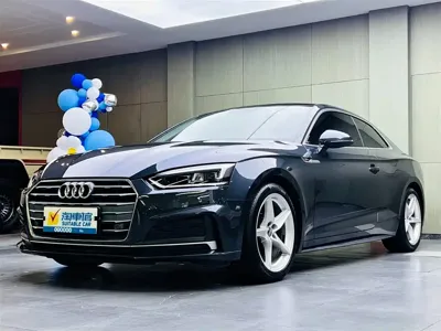 Audi A5 (Import)