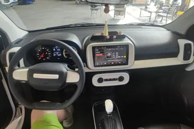 Roewe Clever